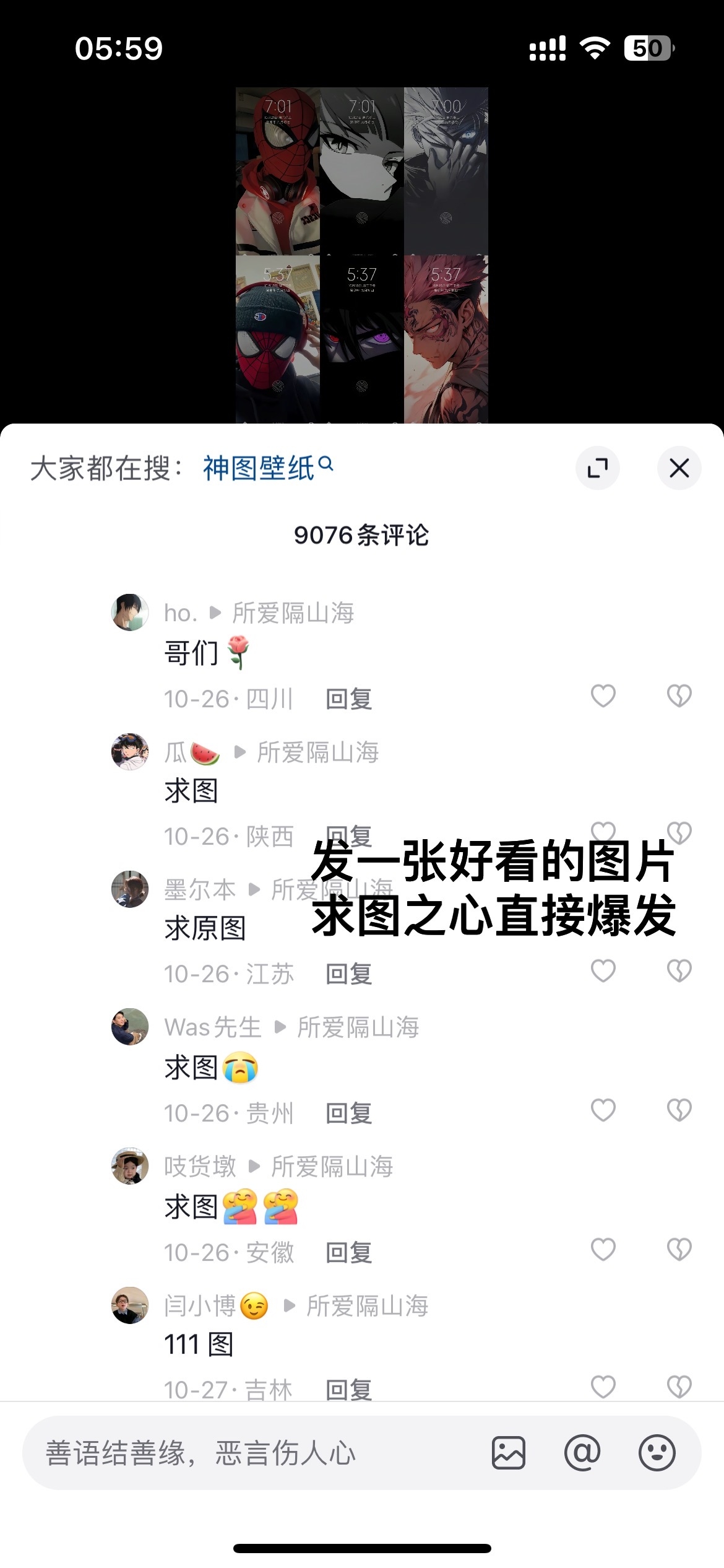 ZSXQ_20231204_161619590.jpg ZSXQ_20231204_161619590.jpg